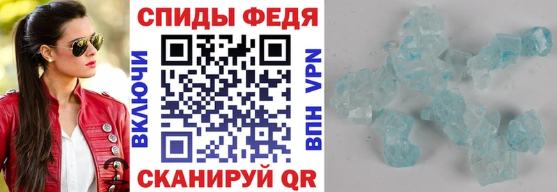 blacksprut ТОР купить закладку Надым АМФ Розовый