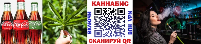 Canna-Cookies марихуана  Надым 