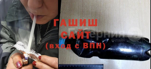 скорость mdpv Нязепетровск