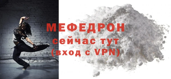 PSILOCYBIN Няндома