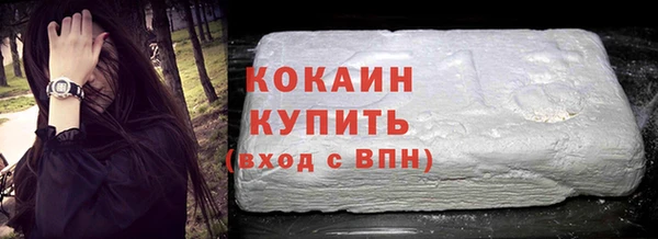 MDMA Нягань