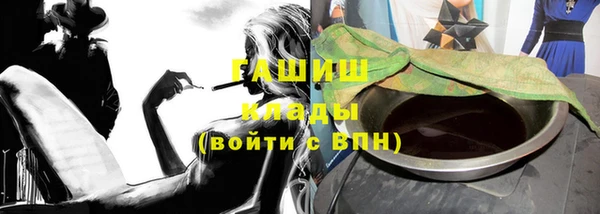 MDMA Нягань