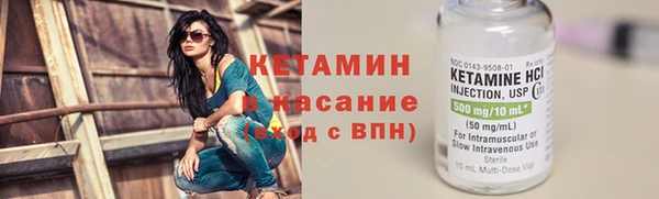 PSILOCYBIN Няндома
