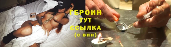 PSILOCYBIN Няндома