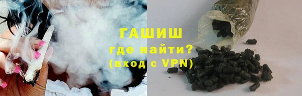 бутик Всеволожск