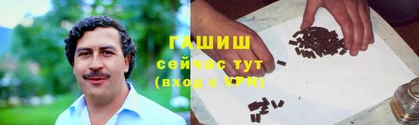скорость mdpv Нязепетровск