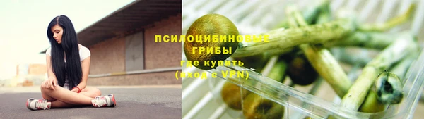 MDMA Нягань