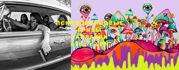 MDMA Нягань