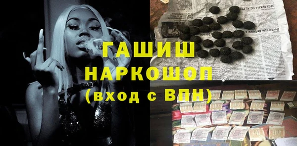 MDMA Нягань