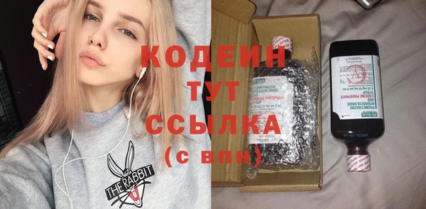 MDMA Нягань