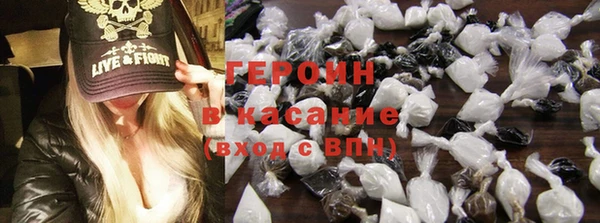гидропоника Новодвинск
