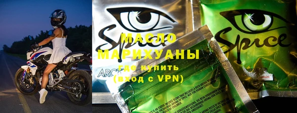 PSILOCYBIN Няндома