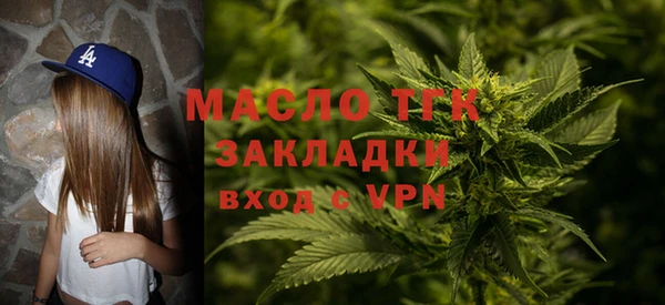 MDMA Нягань