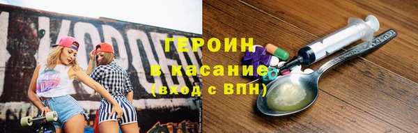 MDMA Нягань