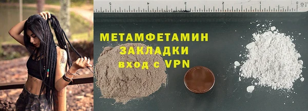 MDMA Нягань