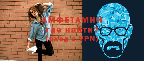 MDMA Нягань