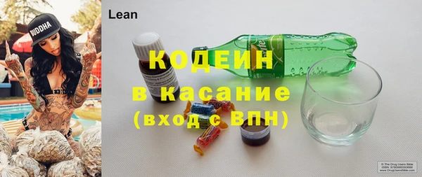MDMA Нягань