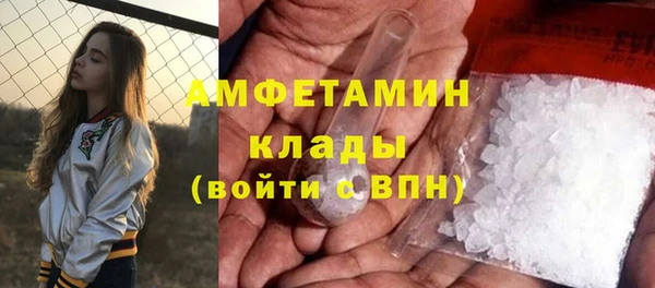 каннабис Воткинск