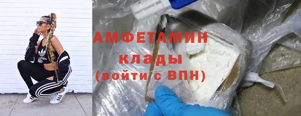 крисы Вуктыл