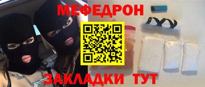 кокаин колумбия Конаково
