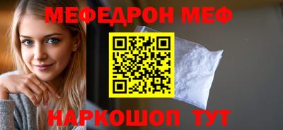 гидра Коммунар