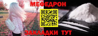 кокаин колумбия Конаково