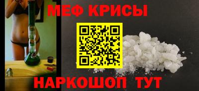 прущая мука Комсомольск-на-Амуре