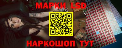 прущая мука Комсомольск-на-Амуре