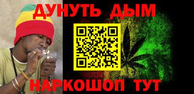 кокаин колумбия Конаково