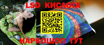 кокаин колумбия Конаково