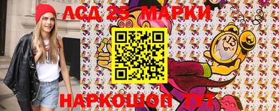 прущая мука Комсомольск-на-Амуре