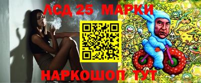 прущая мука Комсомольск-на-Амуре