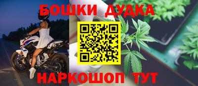 твердый Абакан