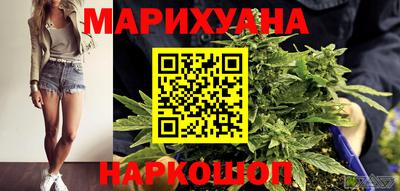 прущая мука Комсомольск-на-Амуре