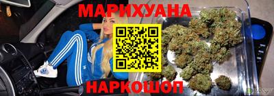 кокаин колумбия Конаково