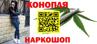кокаин колумбия Конаково
