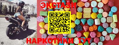 кокаин колумбия Конаково