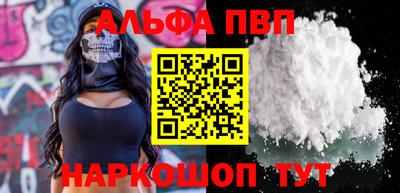 кокаин колумбия Конаково