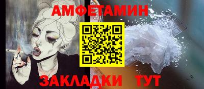 гидра Коммунар