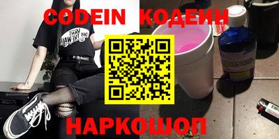 прущая мука Комсомольск-на-Амуре