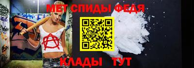кокаин колумбия Конаково