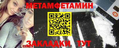 прущие крисы Аргун