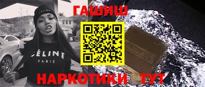 тгк Кимры