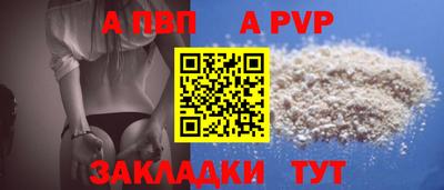 кокаин колумбия Конаково