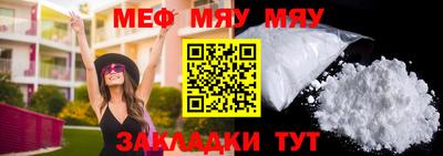 кокаин колумбия Конаково