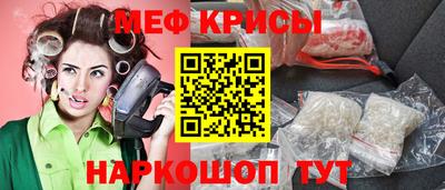 кокаин колумбия Конаково