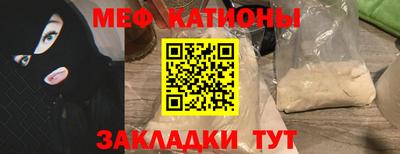 гидра Коммунар