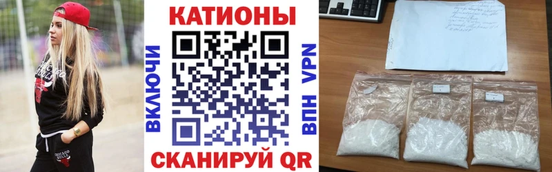 где найти наркотики  Надым  Мефедрон мяу мяу 