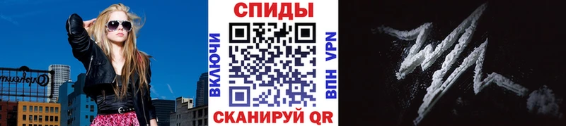 Первитин мет KRAKEN ССЫЛКА Надым